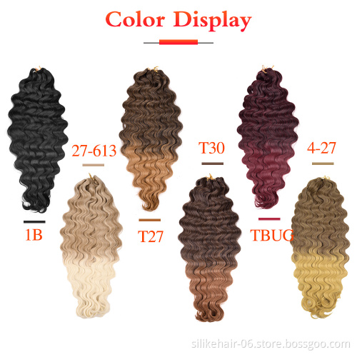Wholesale Pre Feathered Hybrid Long Soft Ombre Brown Red Water Wave Braids Body Wave Crochet Braiding Synthetic Hair Extensions